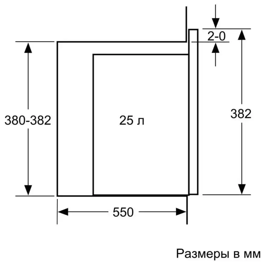 Встраиваемая микроволновая печь Neff HLAGD53N0