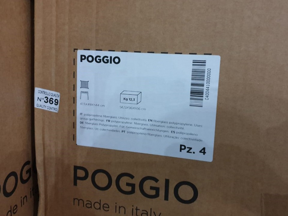 Табурет Poggio