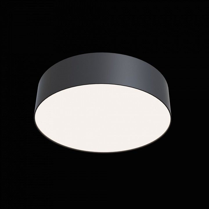 Накладной светильник Maytoni Technical Зон C032CL-L32B4K