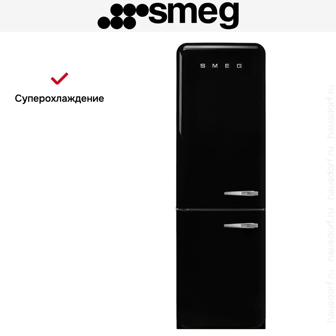 Холодильник Smeg FAB32LBL5
