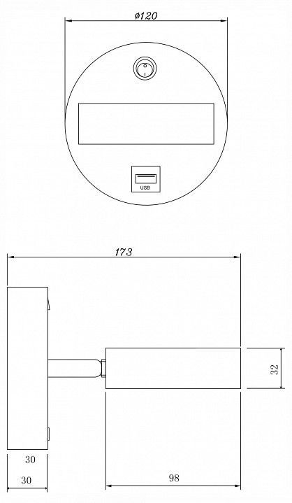 Бра Freya Bit FR10010CW-L6W