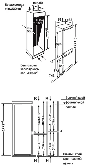 Холодильно-морозильная комбинация Neff K4444X6