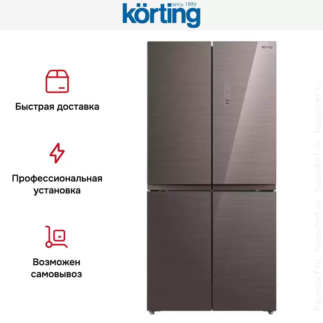 Четырехдверный холодильник Korting KNFM 81787 GM