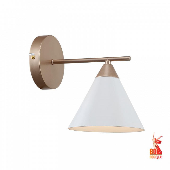 Бра F-promo Calor 2774-1W