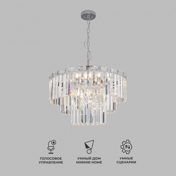 Подвесная люстра Eurosvet Elegante 10130/8 хром/прозрачный хрусталь Strotskis