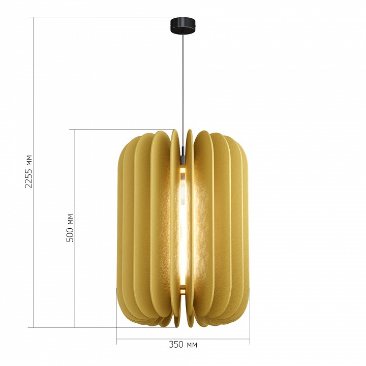 Подвесной светильник ST-Luce Sentito SL3004.443.01