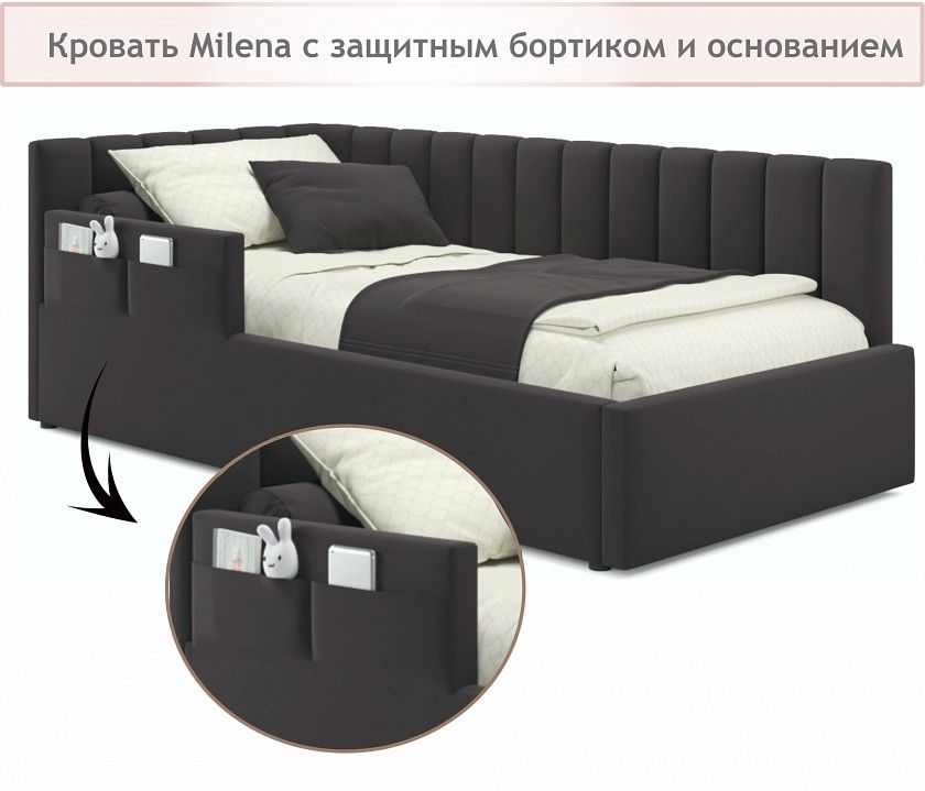 Кровать односпальная Milena 2000x900 с ПМ