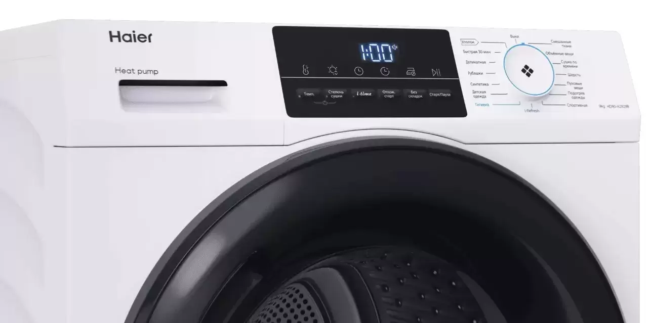 Сушильная машина Haier HD90-A2929B