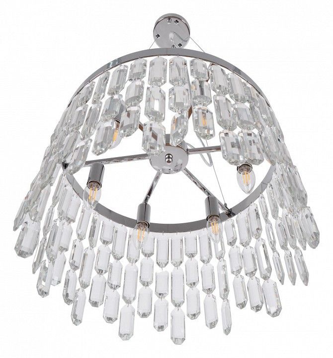 Подвесная люстра MyFar David MR1971-6P