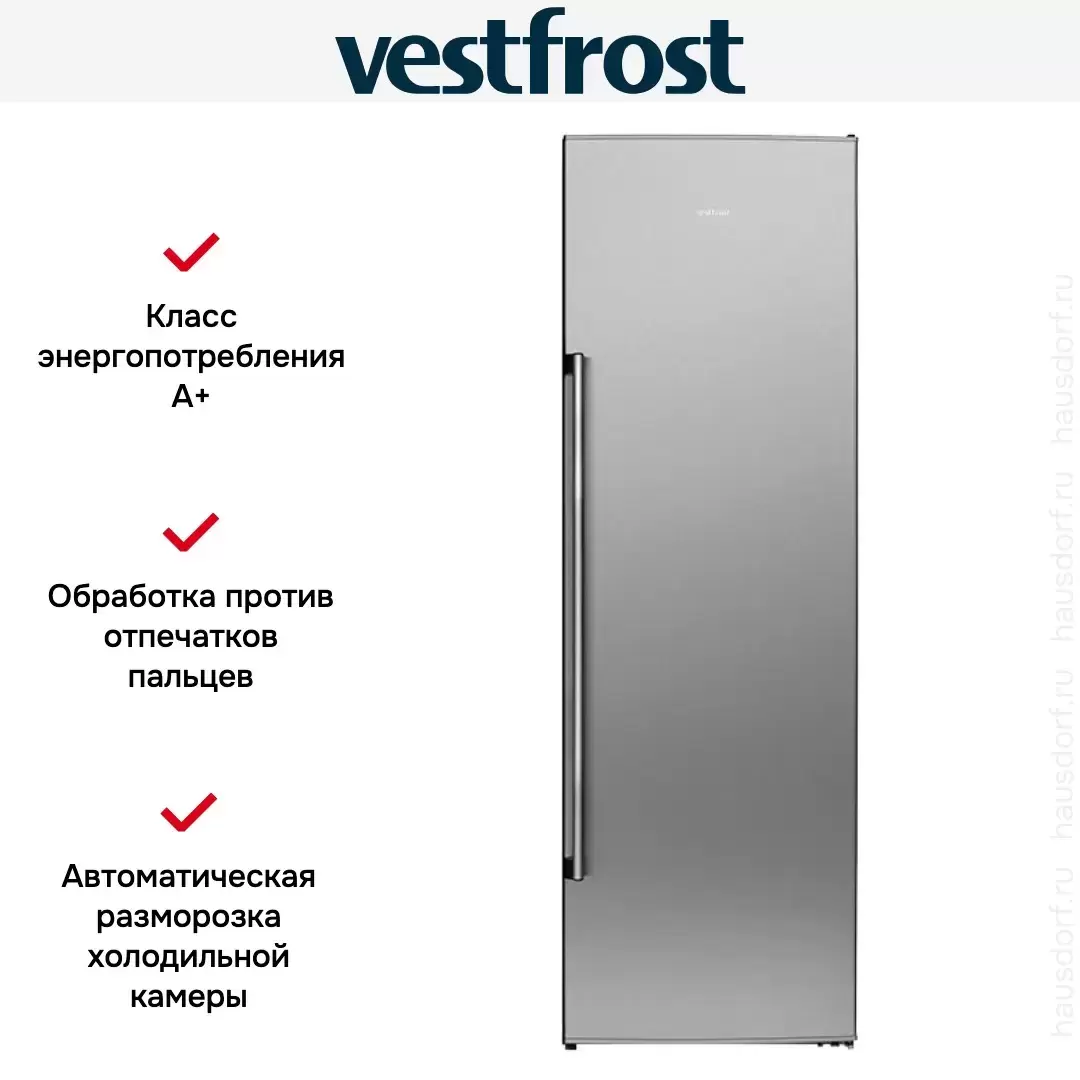 Холодильник Vestfrost VF 395 SB