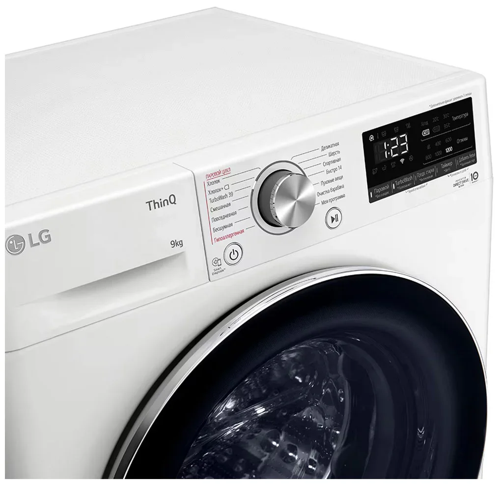 Стирально-сушильная машина LG F2V5HG0W