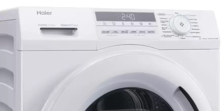 Стиральная машина Haier HW60-BP12929BE