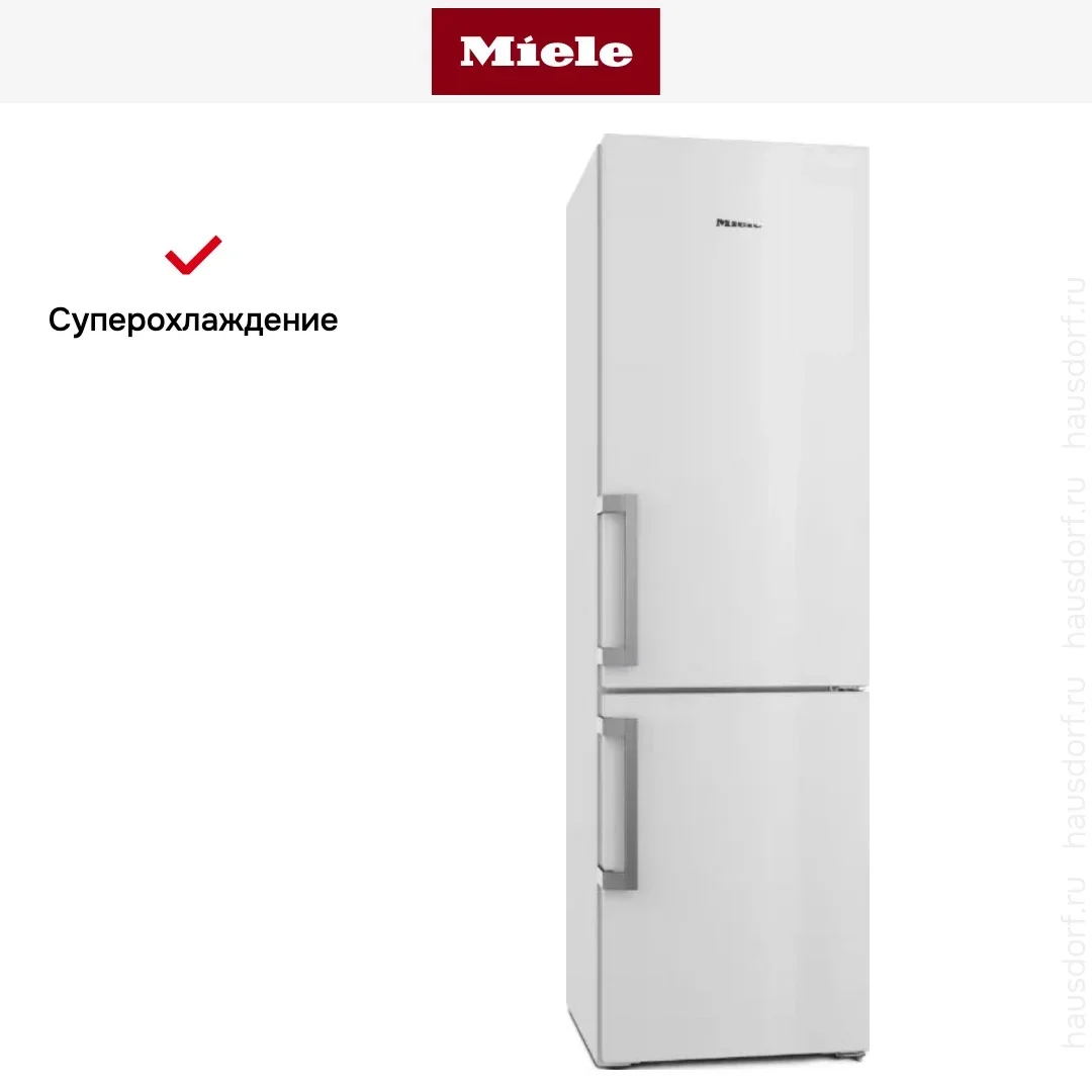 Холодильник Miele KFN 4797 CD WS