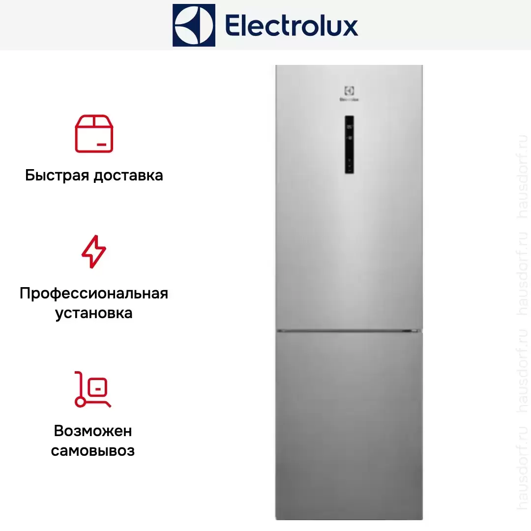 Холодильник Electrolux RNC7ME32X2