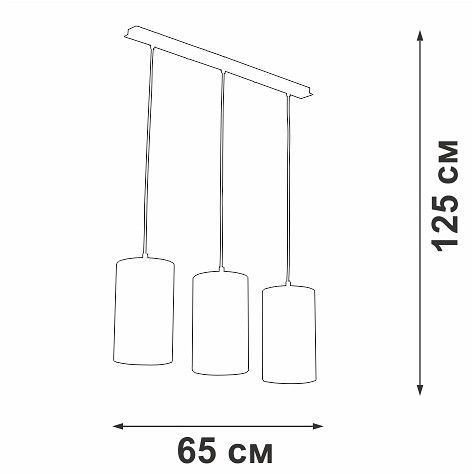 Подвесной светильник Vitaluce V2895 V2895-0/3S