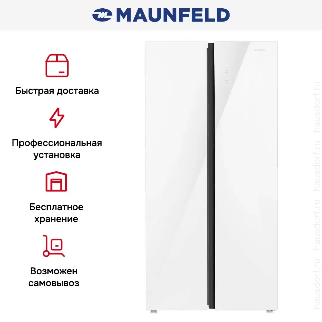 Холодильник Maunfeld MFF191NFPW