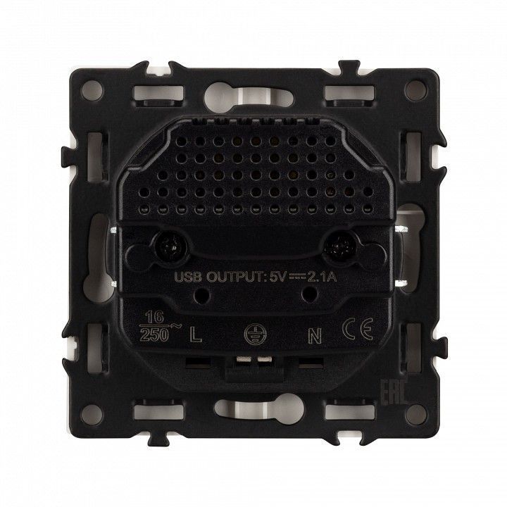 Розетка с заземлением и со шторкой и 2хUSB type A, без рамки Arlight NOBE 054290(1)