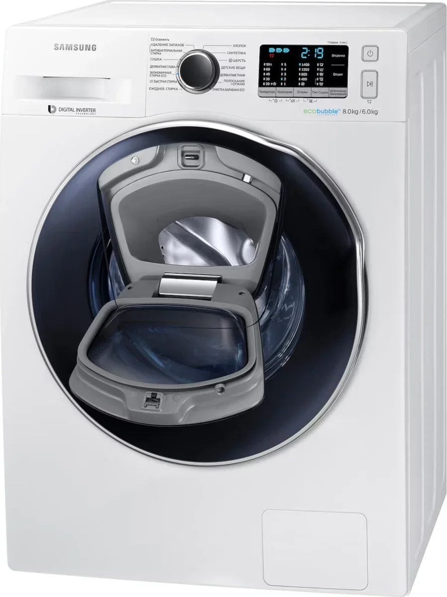 Стирально-сушильная машина Samsung WD 80K5410 OW