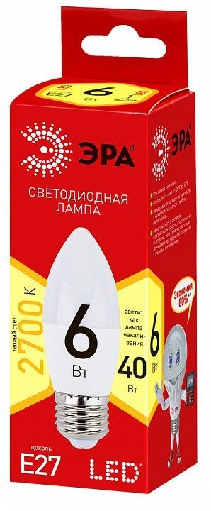 Лампа светодиодная Эра  E27 6Вт 2700K ECO LED B35-6W-827-E27 R