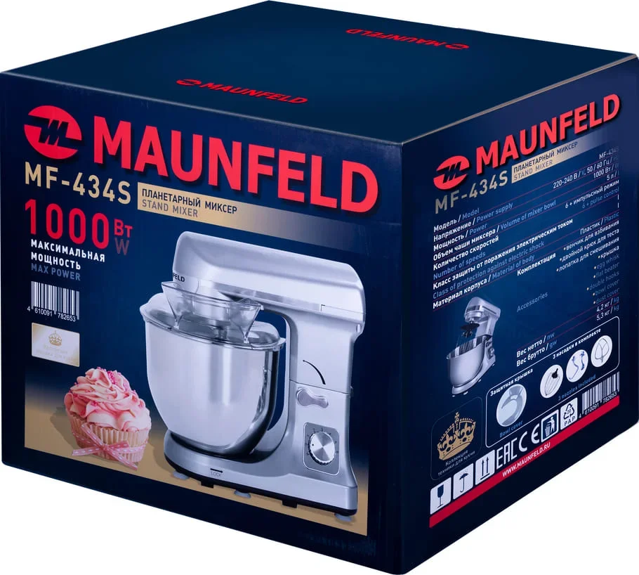 Миксер Maunfeld MF-434S