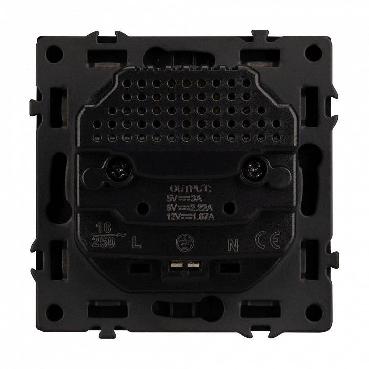 Розетка с заземлением и 2хUSB type A, без рамки Arlight SCT 054287