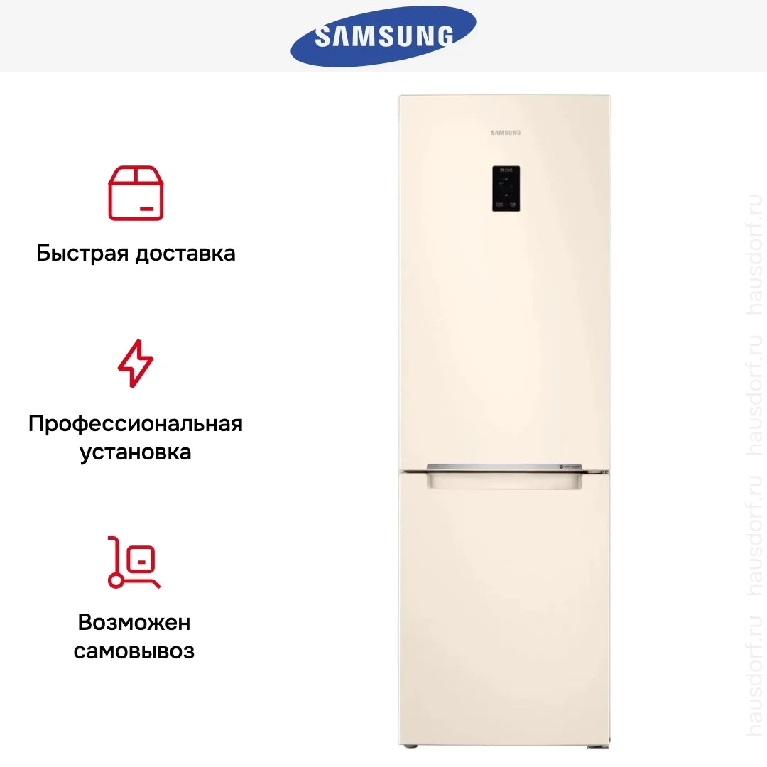 Холодильник Samsung RB33A32N0EL/WT