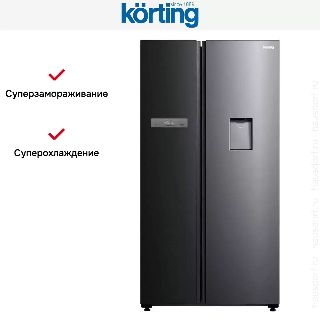 Холодильник Korting KNFS 95780 W XN