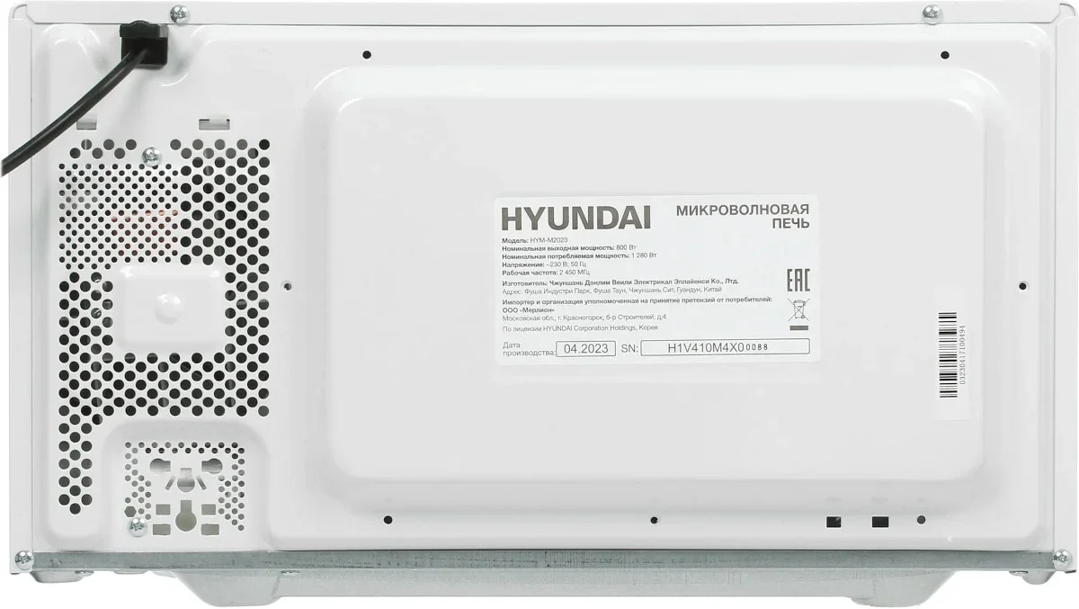 Микроволновая печь Hyundai HYM-M2023