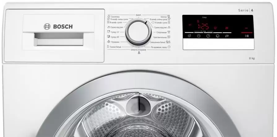Конденсационная сушильная машина BOSCH WTM83261OE