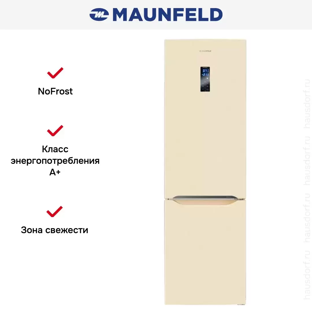 Холодильник Maunfeld MFF195NFIBG10