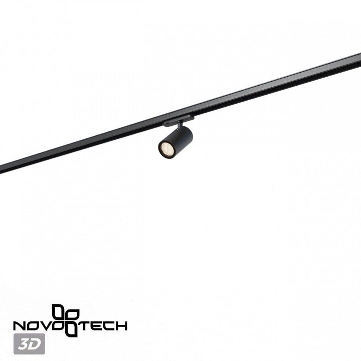 Светильник на штанге Novotech PORT 359572