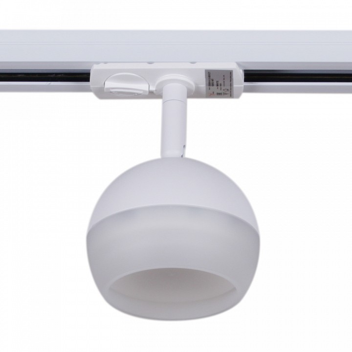 Светильник на штанге Reluce Technical  53008-9.3-001CT GX53 WT