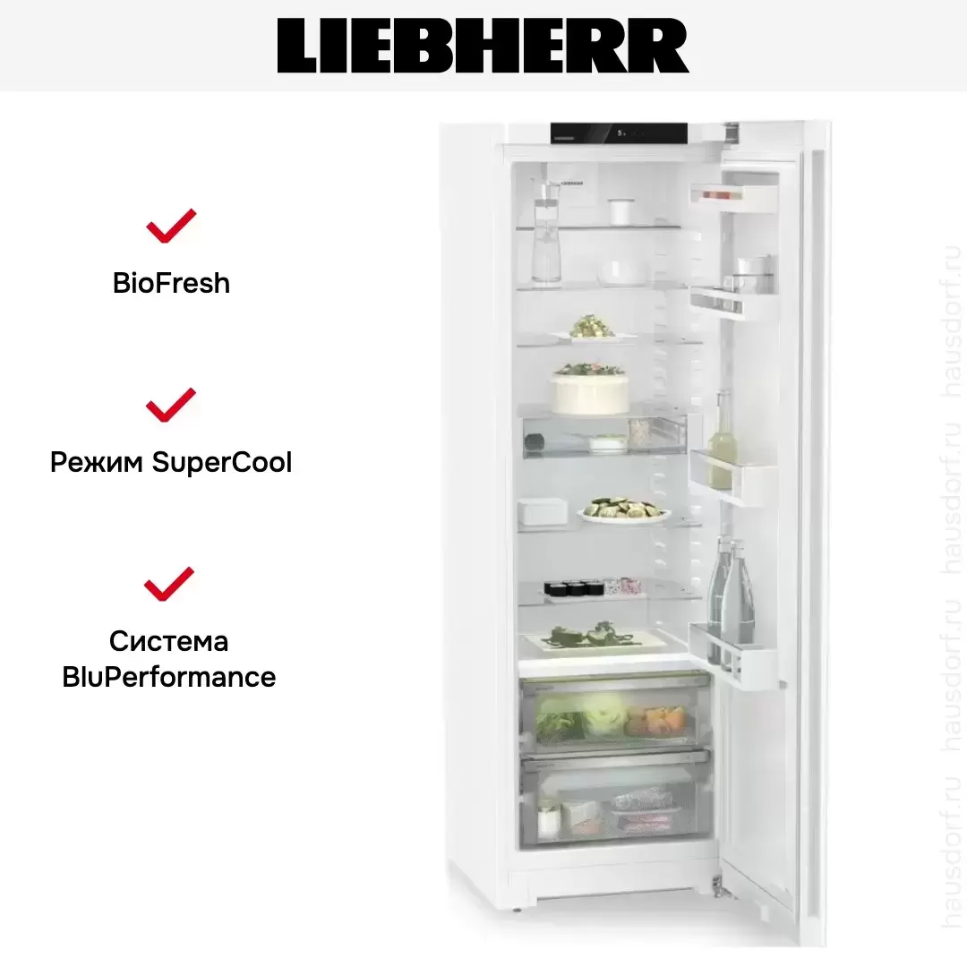 Холодильник Liebherr RBc 5220