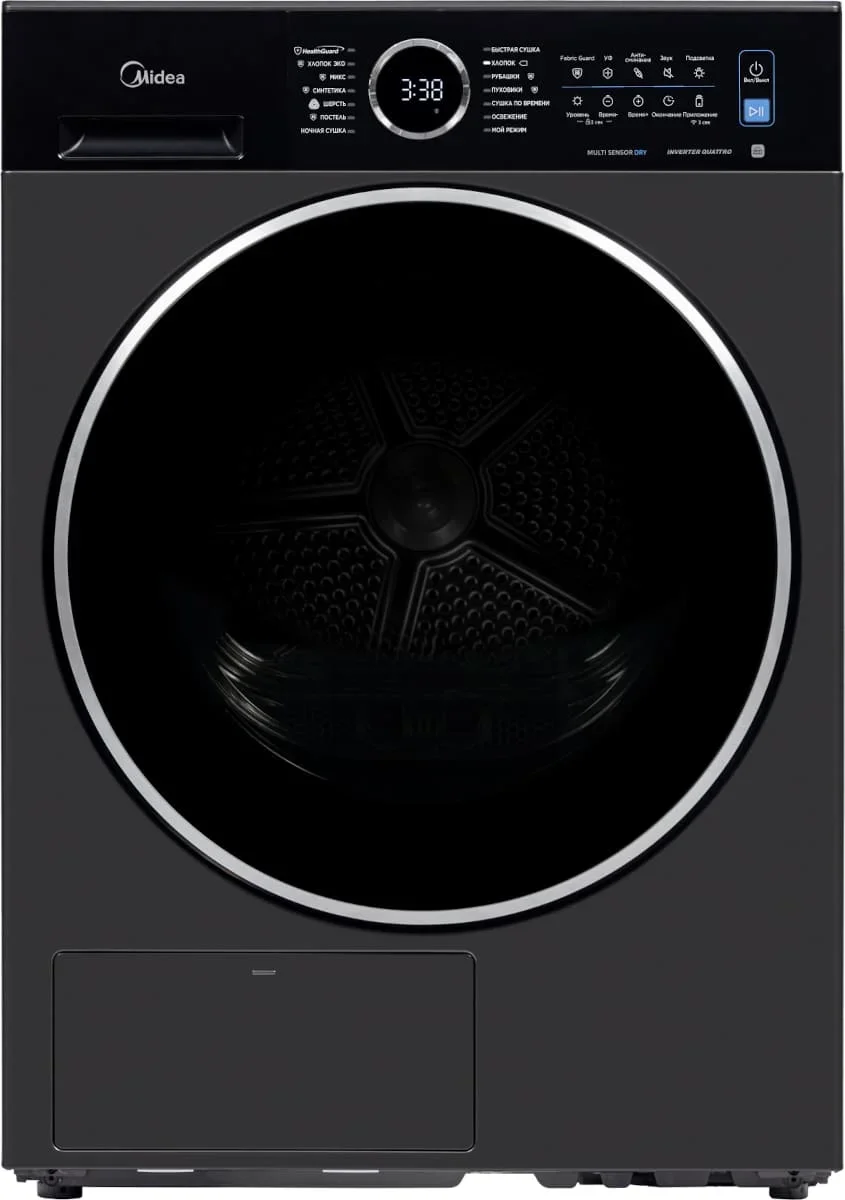 Сушильная машина Midea MD205H80WB/T-RU