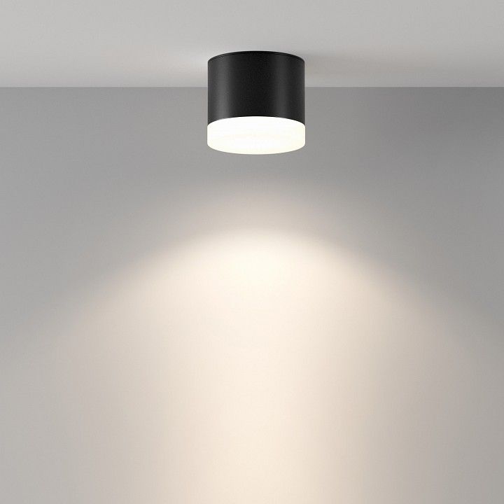 Накладной светильник Maytoni Technical Паулина C087CL-GX53-B