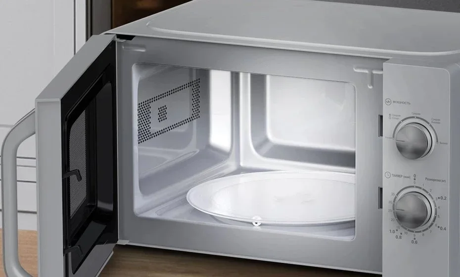 Микроволновая печь Haier HMB-MM208SA