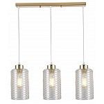 Подвесной светильник Rivoli Malice Б0054878