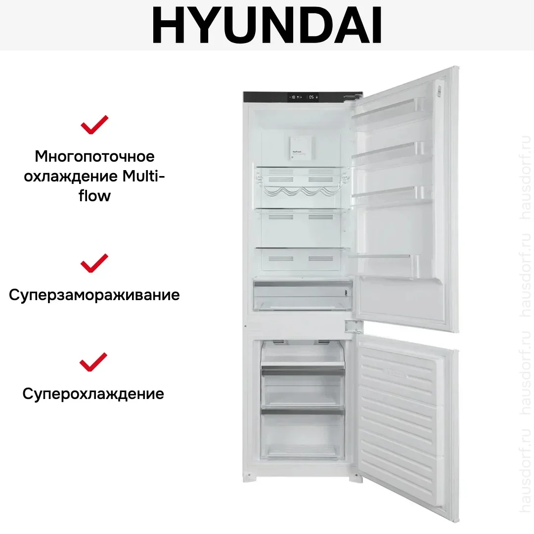 Холодильник Hyundai HBR 1786