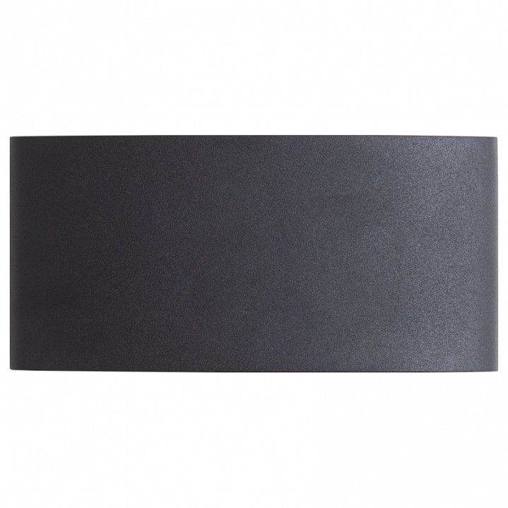 Накладной светильник Arte Lamp Bosto A3722AL-2BK