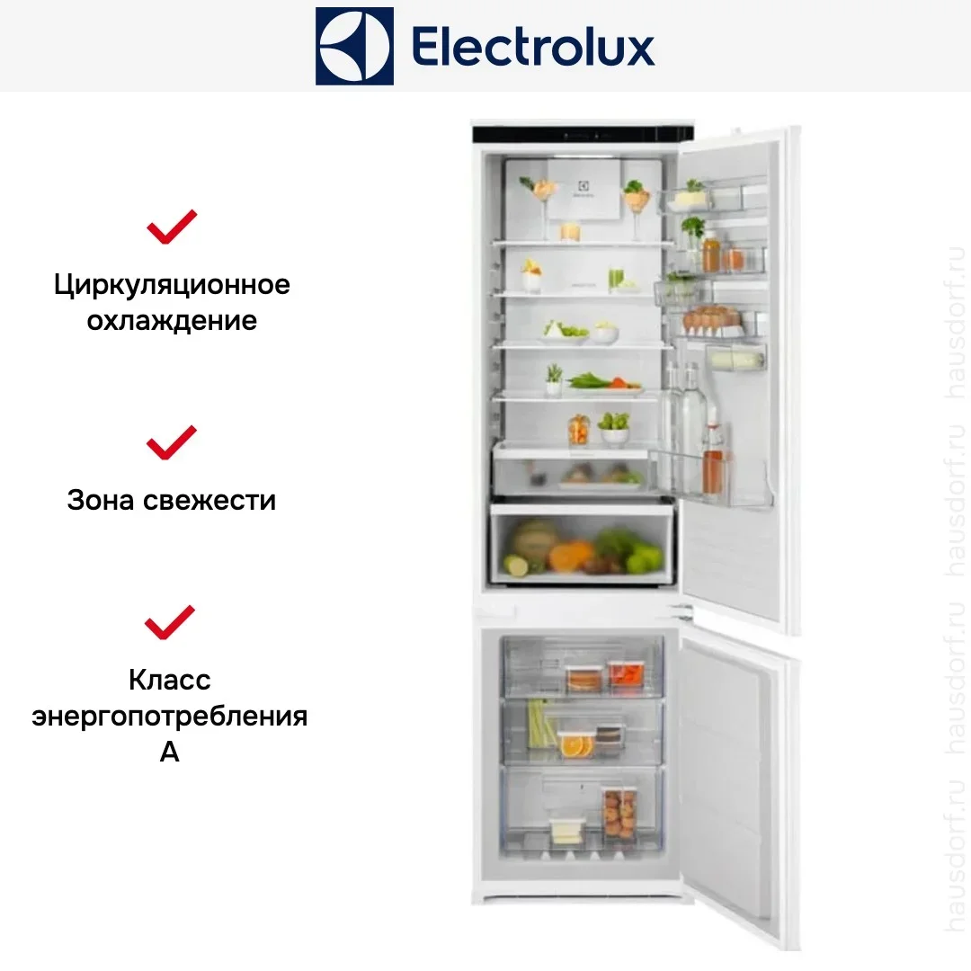 Встраиваемый холодильник Electrolux ENT6MD19S3