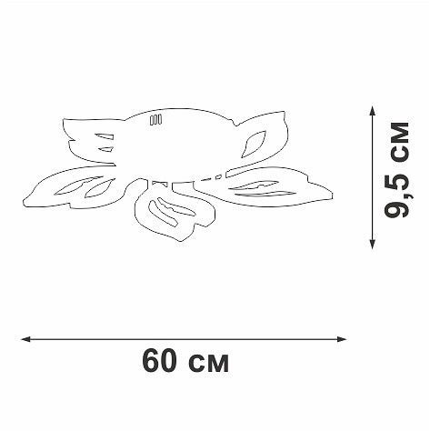 Люстра на штанге Vitaluce V3893 V3893-0/5PL