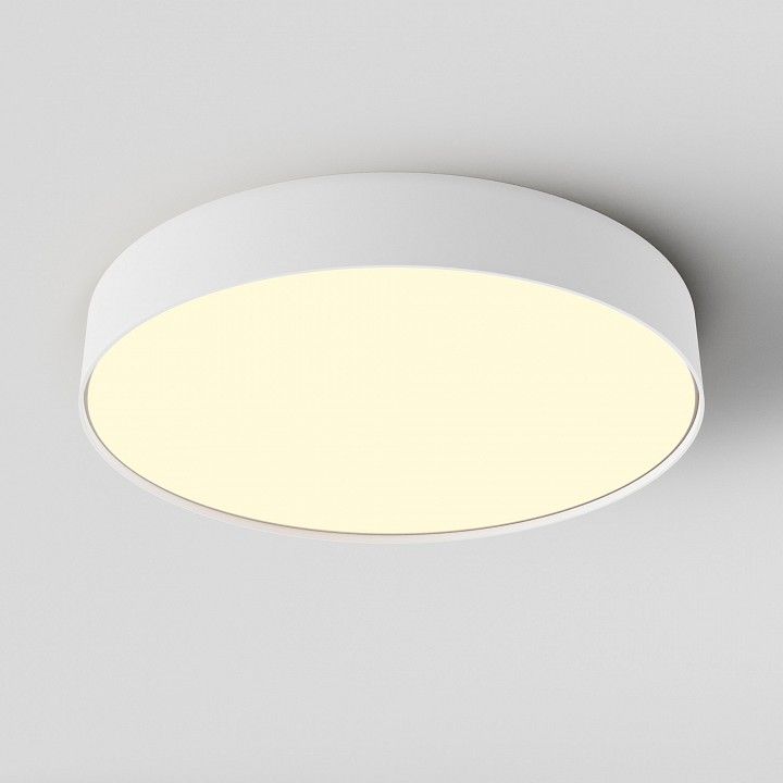 Накладной светильник Maytoni Technical Зон C032CL-45W2.7K-RD-W