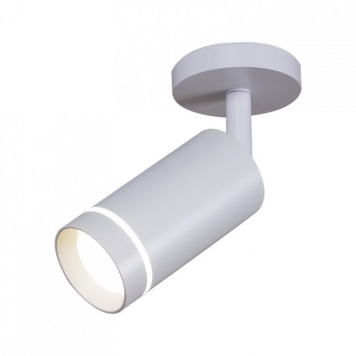 Светильник на штанге Reluce 84215 84215-9.5-001RN LED5W WT