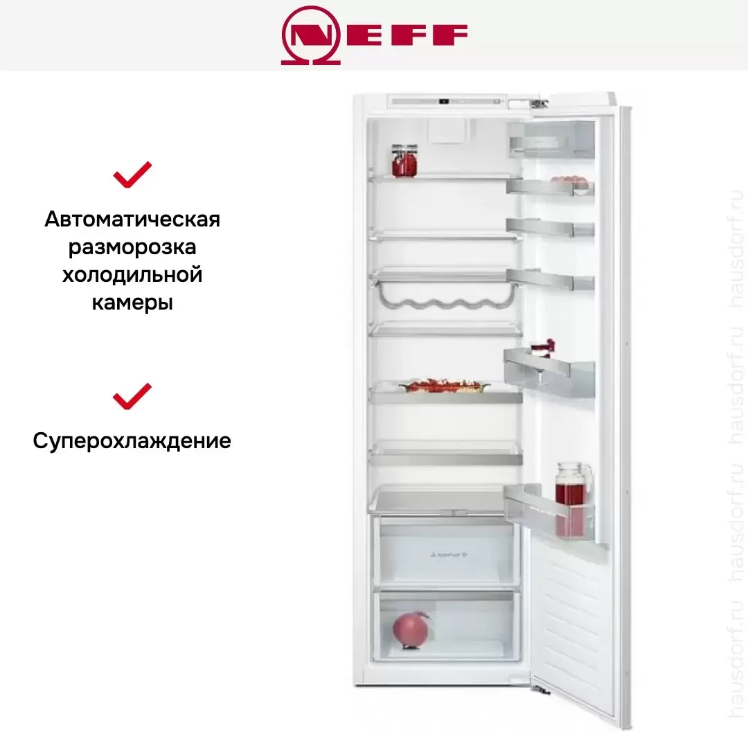 Встраиваемый холодильник Neff KI1813F30R