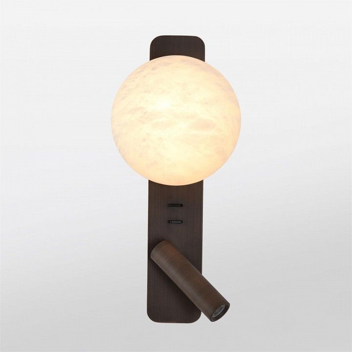 Бра с подсветкой Odeon Light Albergo 7163/9WL