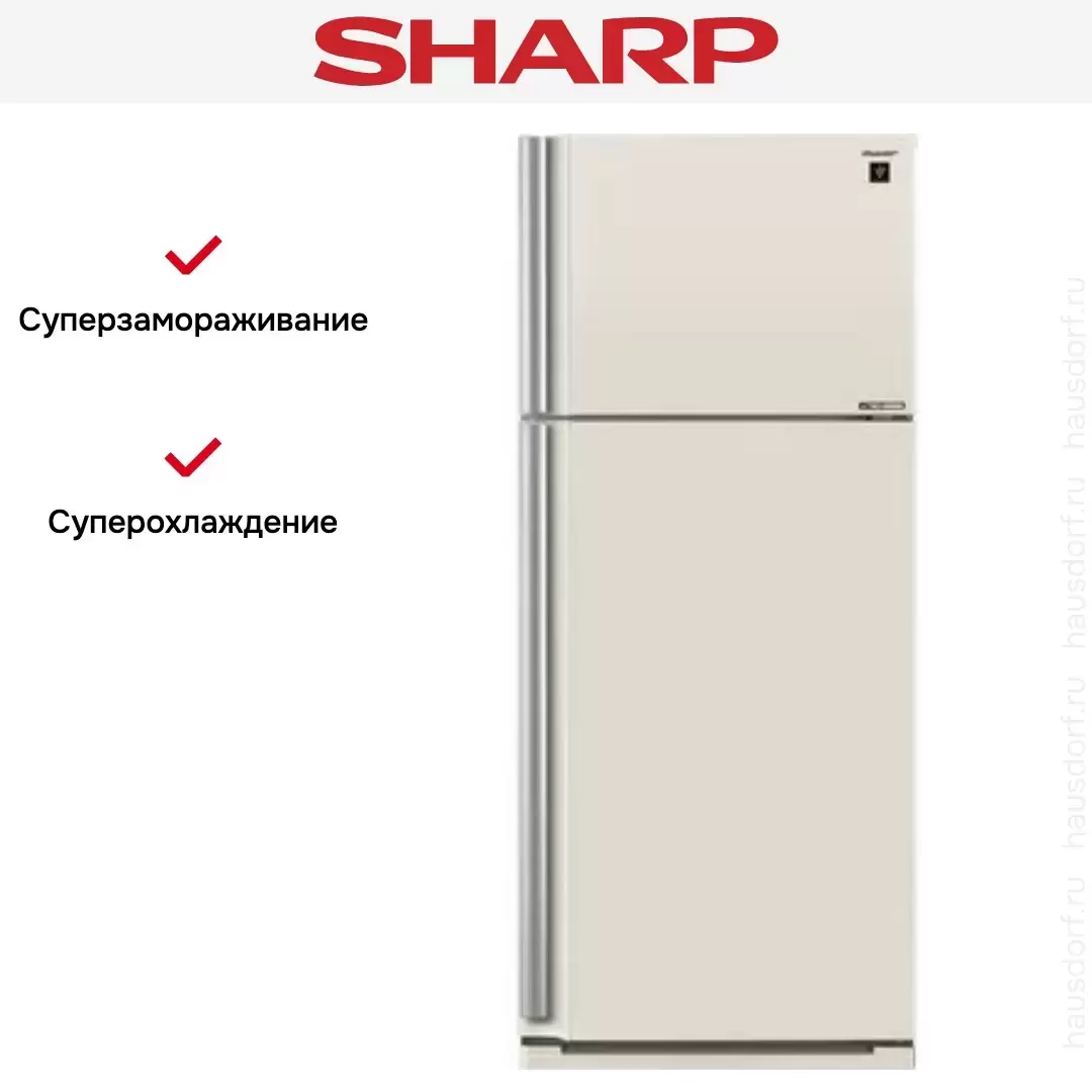 Холодильник Sharp SJ-XE59PMBE