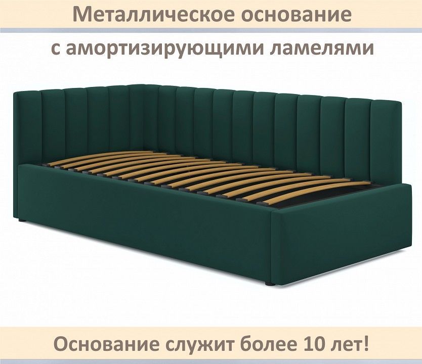 Кровать односпальная Milena 900