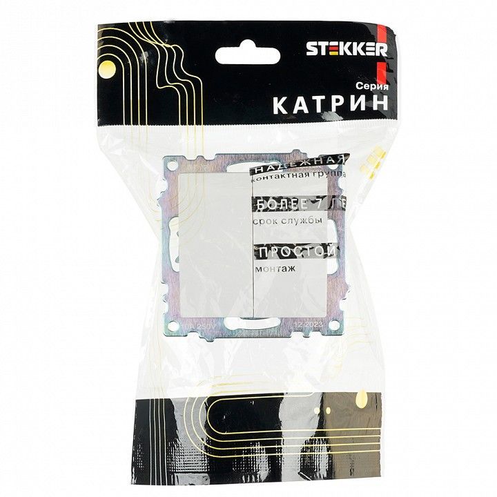 Переключатель двухклавишный без рамки Stekker Катрин 49166