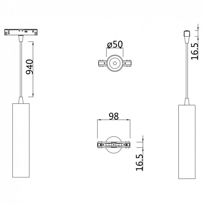 Подвесной светильник Maytoni Technical Фокус TR016-2-12W4K-W