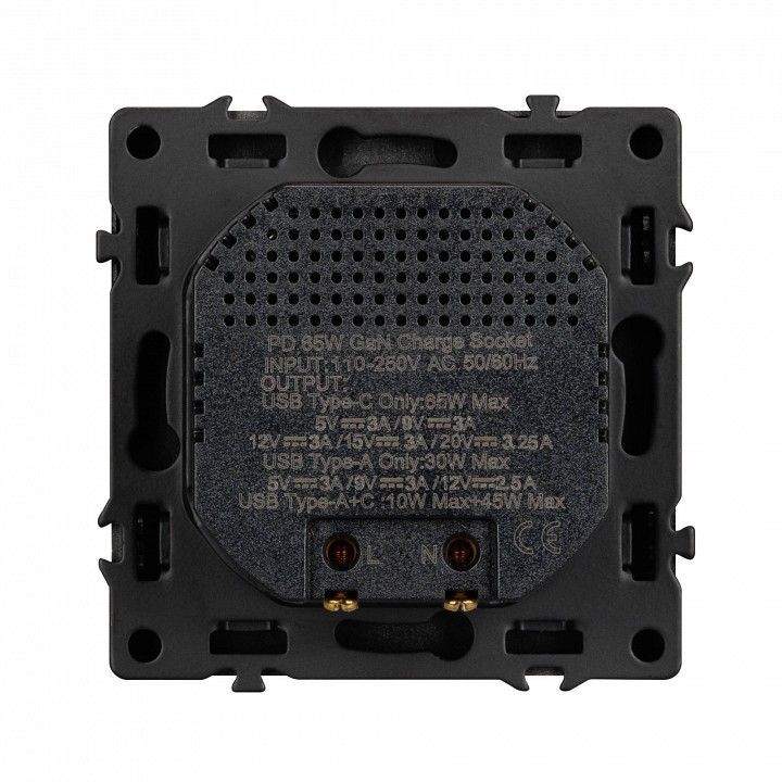 Розетка 2хUSB type A и C без рамки Arlight NOBE 054319(1)